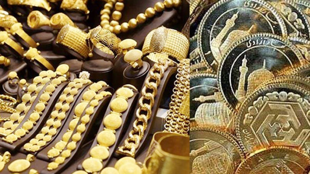 قیمت طلا و سکه، امروز 17 دی 99