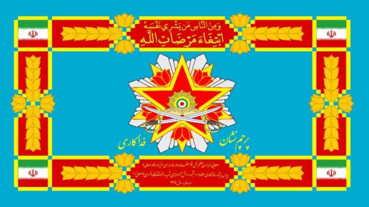 نشان فداکاری ارتش به شهید سلیمانی اعطا می‌شود