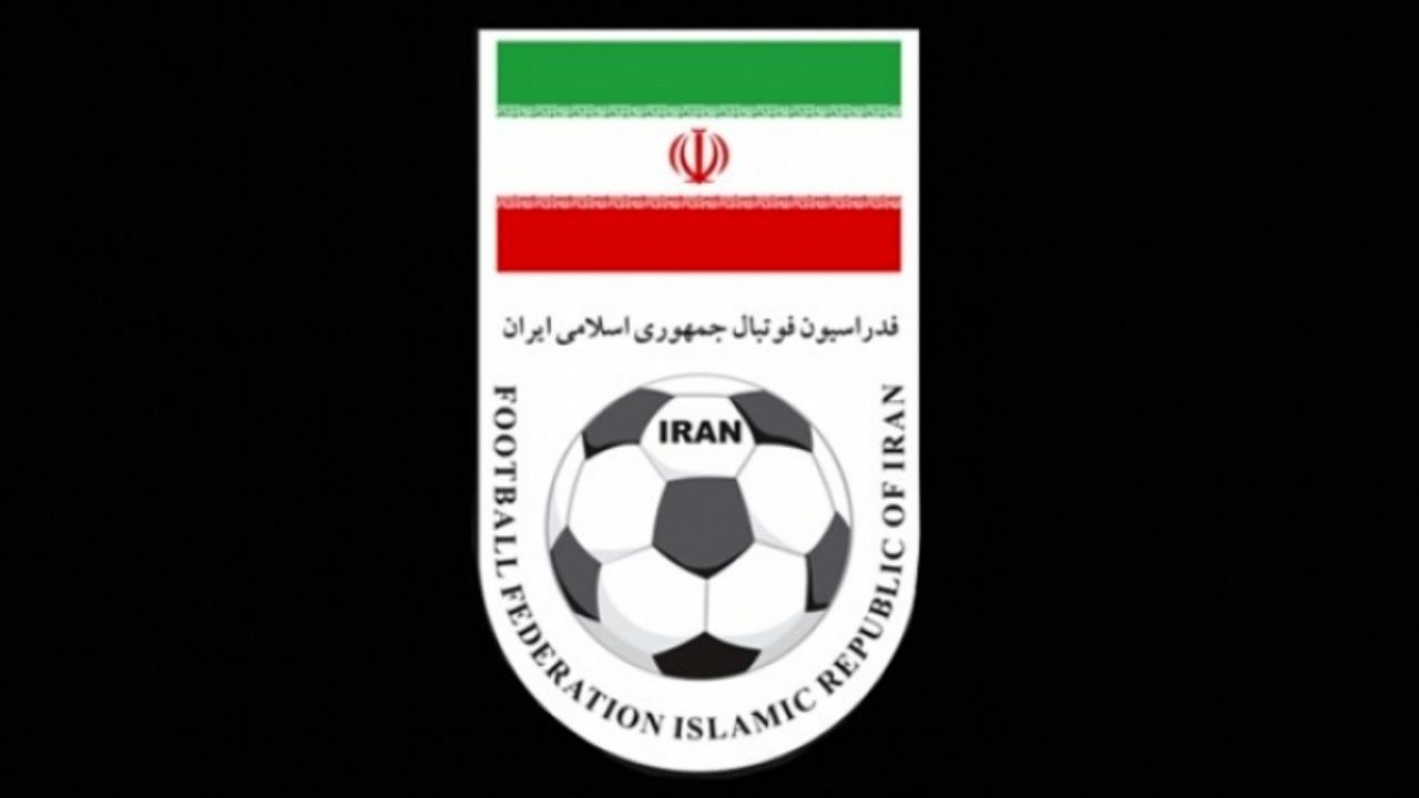 زمان ثبت نام انتخابات فدراسیون فوتبال مشخص شد