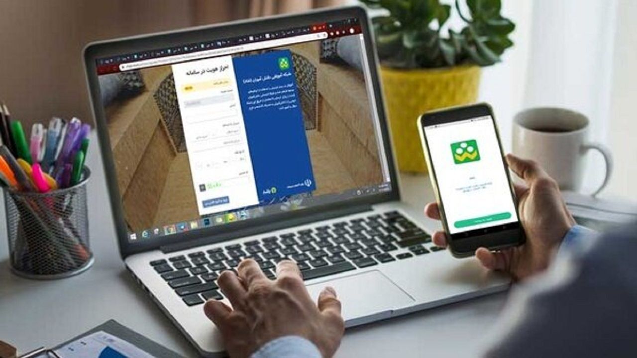 اپلیکیشن شاد برای همه دانش آموزان رایگان است