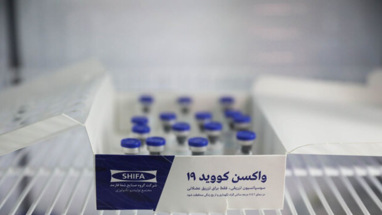 تزریق واکسن ایرانی کرونا به گروه سوم امروز کامل می‌شود