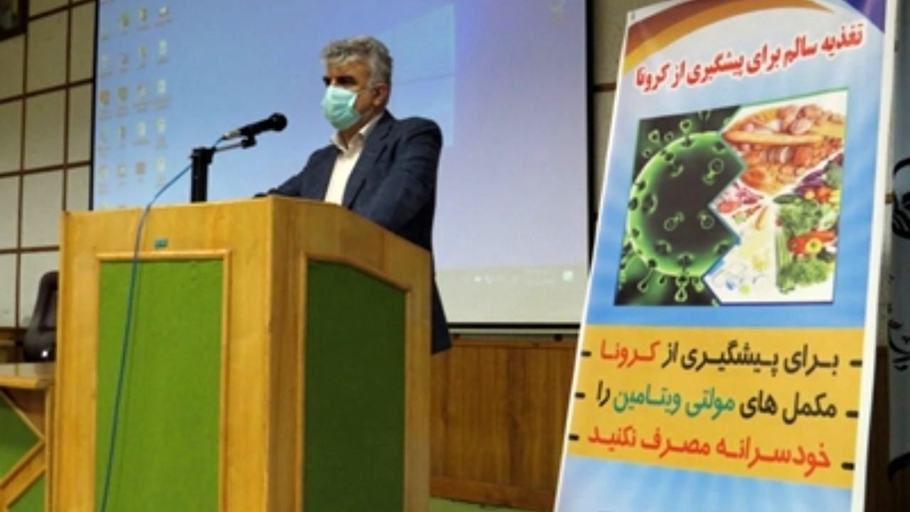 تغذیه سالم ایمنی بدن را در مقابل بیماری کرونا افزایش می دهد