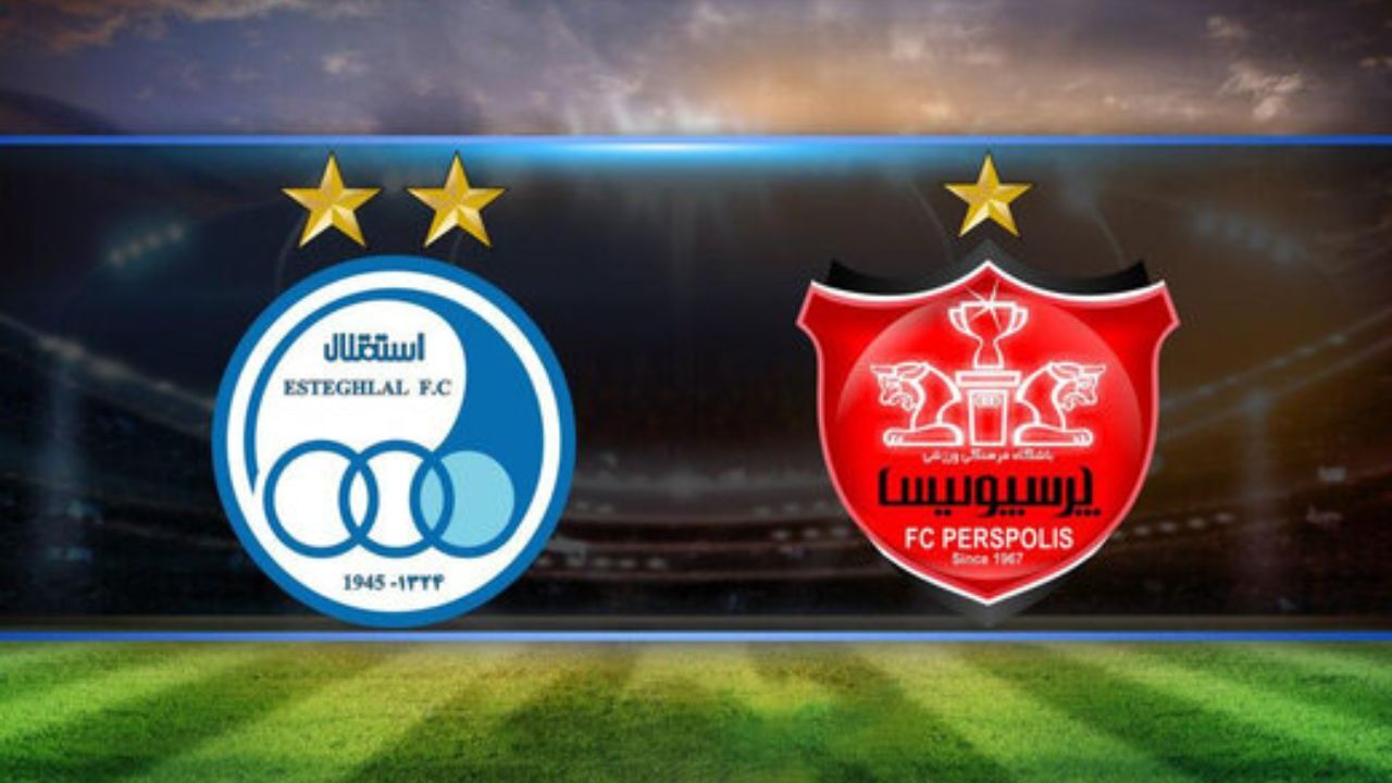 پرسپولیس و استقلال، دهه فجر در بورس عرضه می‌شوند