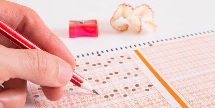 معترضان به نتایج کنکور این مطلب را بخوانند