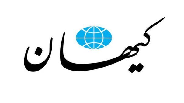 حاج قاسم نبود مهسا، نیکا، سارینا و همه زنان به کنیزی داعش درمی‌آمدند