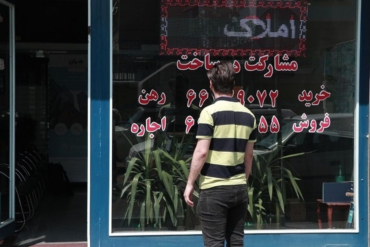 کیهان افزایش قیمت مسکن را گردن دولت روحانی انداخت؛ خانه متری ۷۵ میلیون نتیجه عملکرد اصلاح‌طلبان است پس بهتر است حرف نزنند!