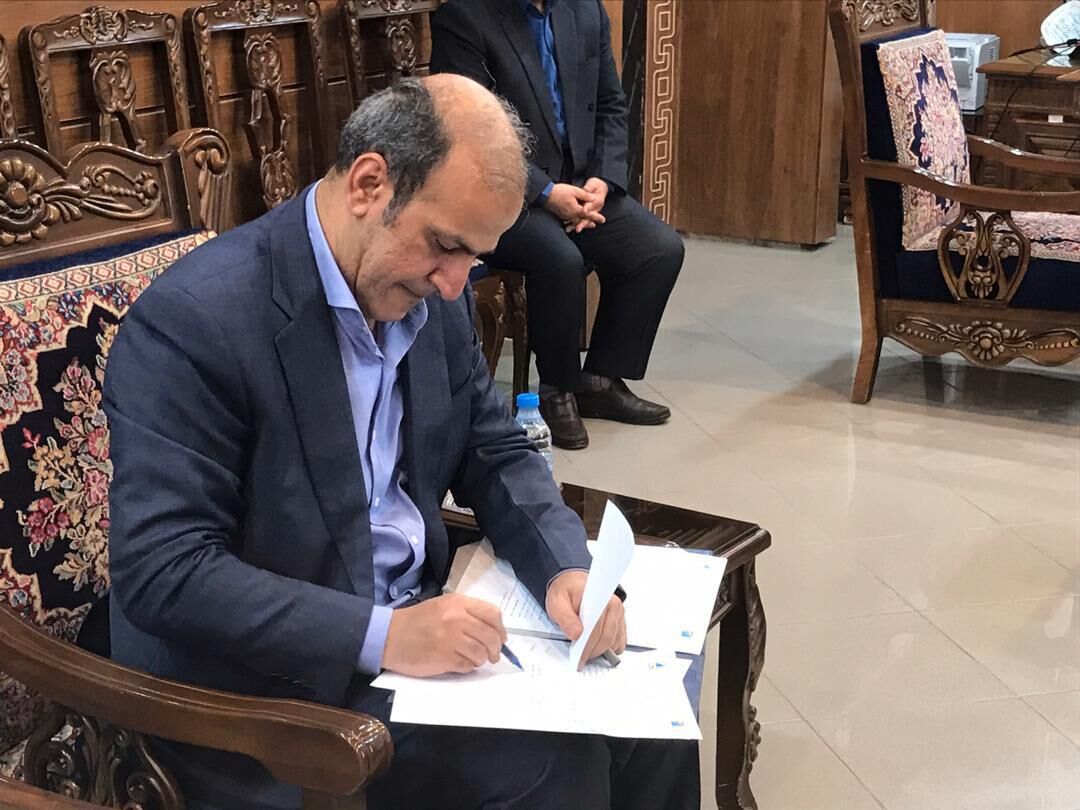 شیوه نامه اعطای تسهیلات به پروژه های کاهش آلایندگی صنایع