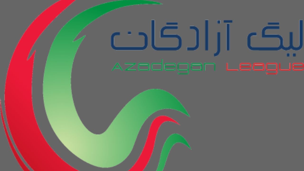 مصاف تیم‌های گیلانی در هفته یازدهم جام آزادگان