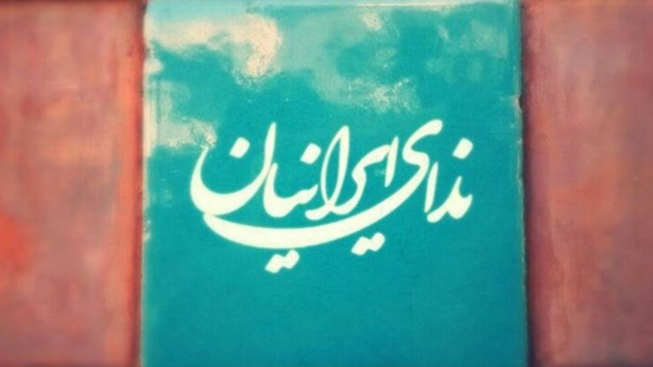حزب ندا برای انتخابات چه صحبتی با سیدحسن خمینی داشت؟