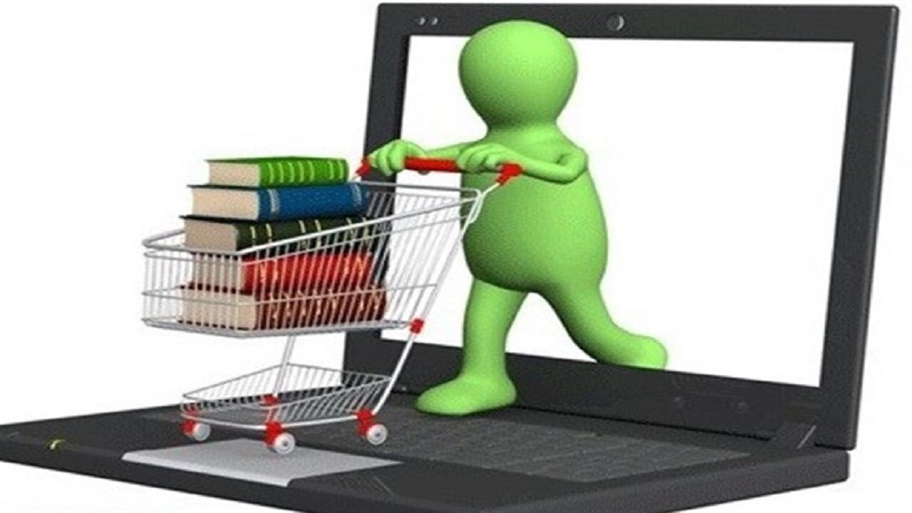 نخستین نمایشگاه مجازی کتاب تهران فردا افتتاح می‌شود
