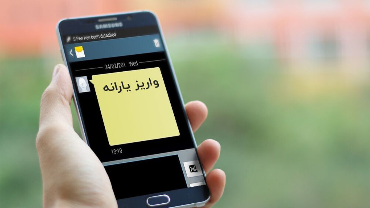 مجلس به دنبال متغیر کردن مبلغ یارانه