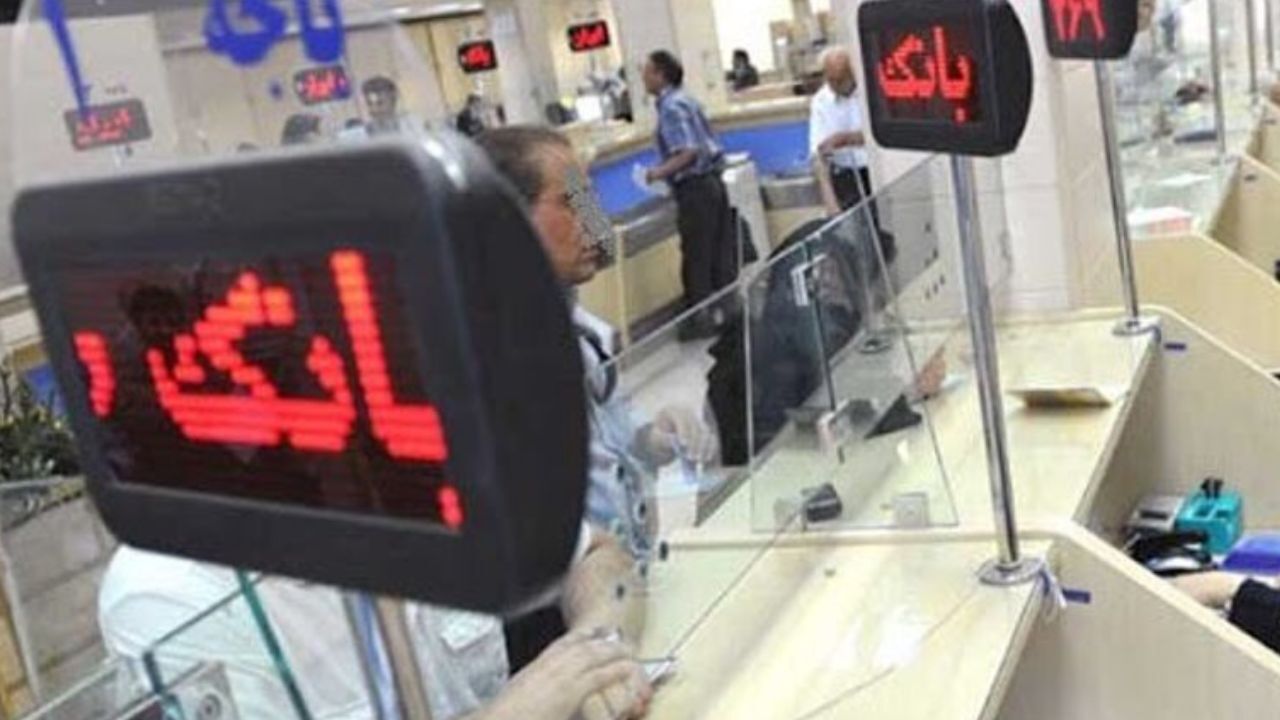 تمدید یک ماهه مهلت دریافت کد شهاب برای همه مشتریان نظام بانکی است