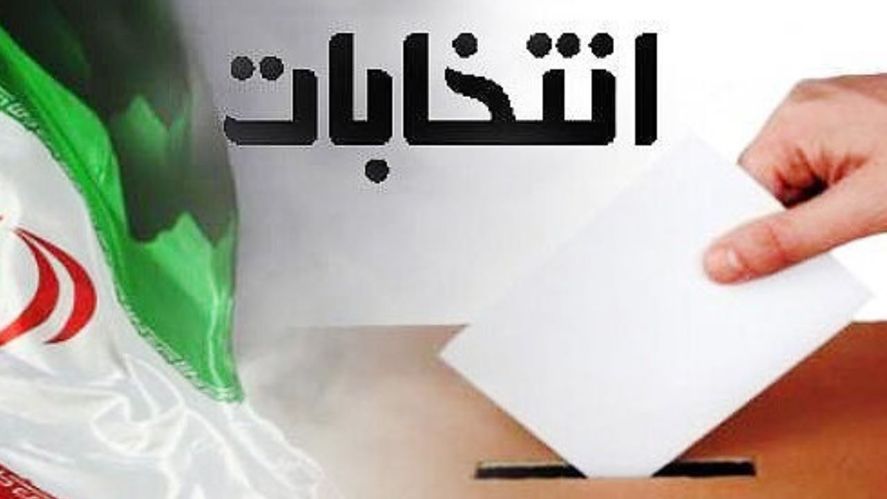 سکوت روحانی برابر کاندیداتوری زنان
