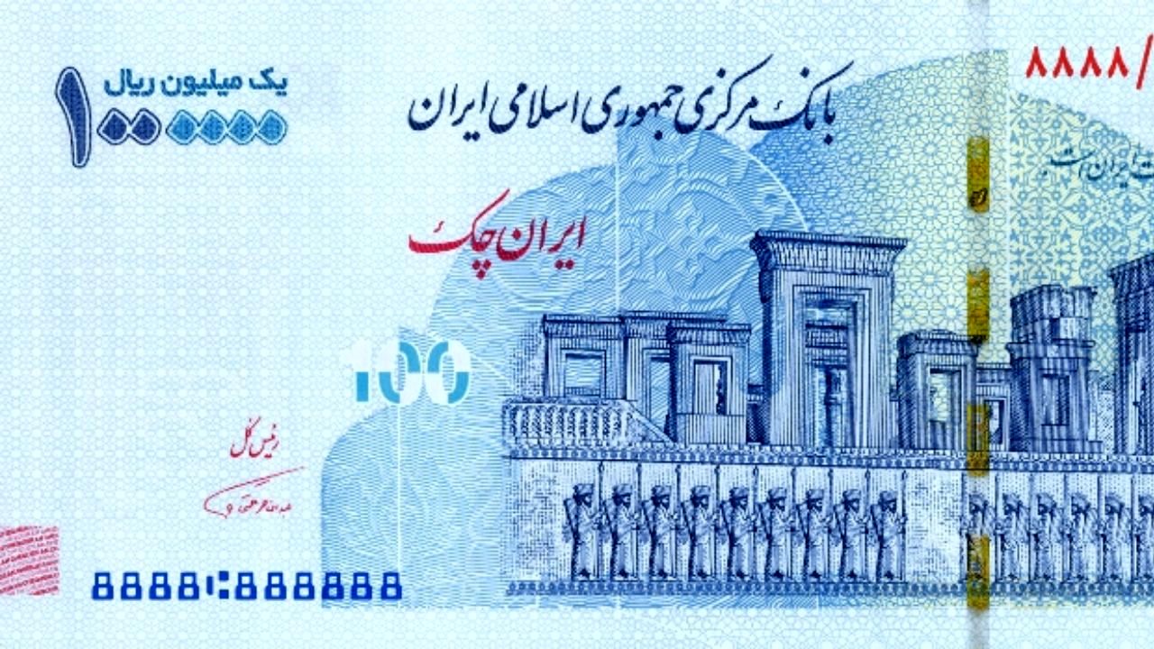 اینفوگرافی| با عیدی بازنشستگان  چه می‌توان خرید؟