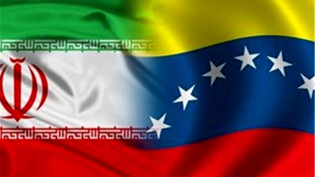 محموله‌های نفتی از ایران به ونزوئلا ارسال شد