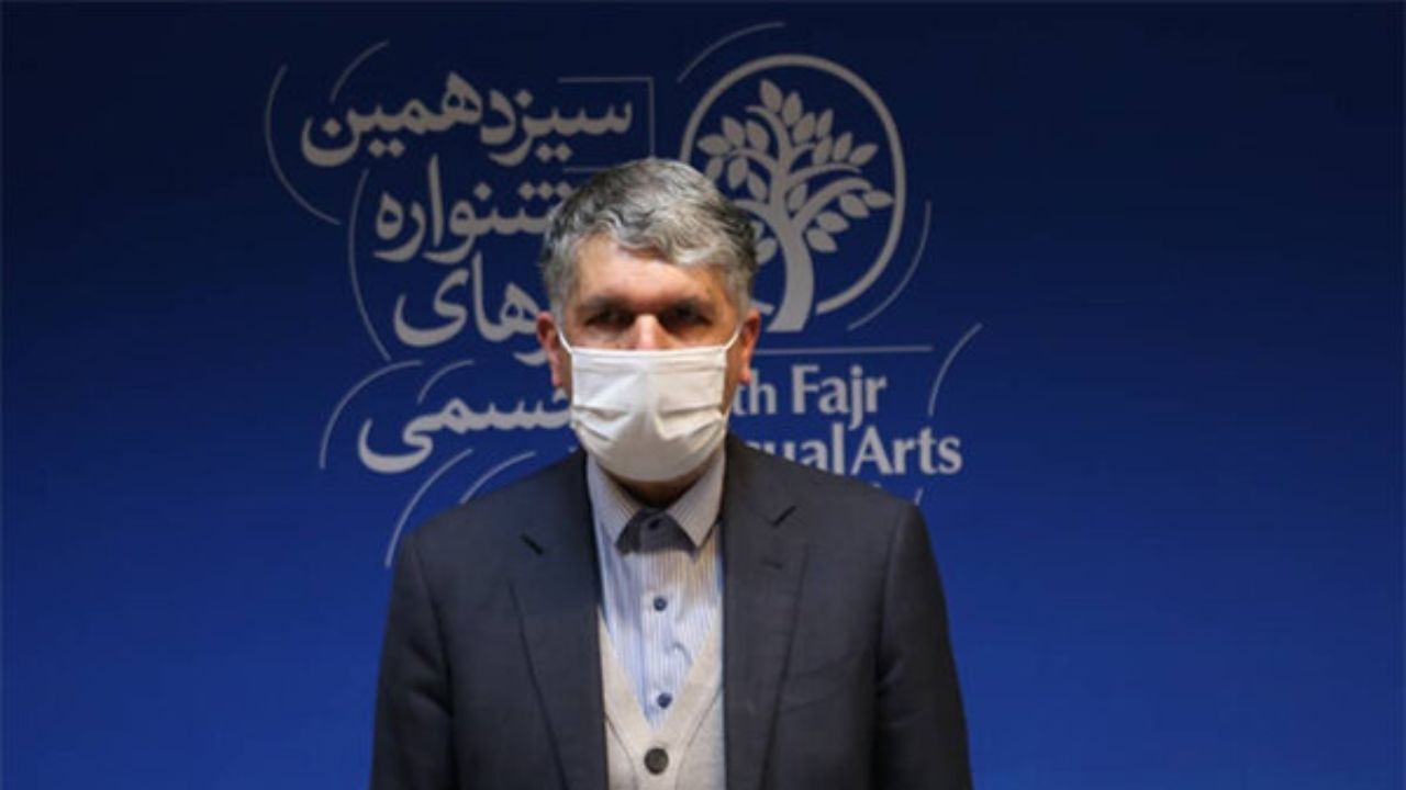 وزیر فرهنگ و ارشاد اسلامی برای آغاز «تجسمی فجر» پیام داد