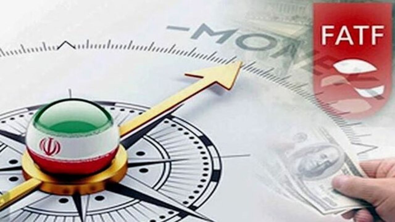 بیم و امیدِ دو کنوانسیون بلاتکلیف / آیا FATF تا پایان سال تعیین‌تکلیف می‌شود؟ / جنیدی: مجمع تنها دو جلسه درباره FATF برگزار کرده است