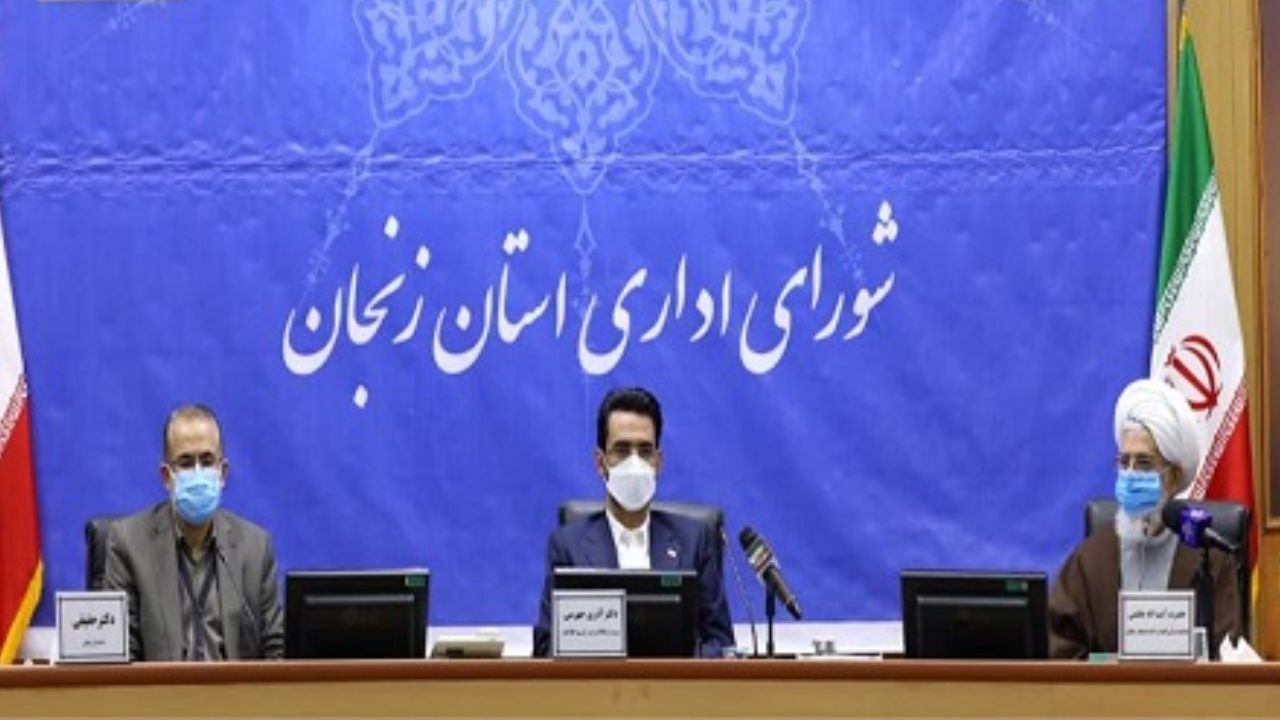 همراه اول در استان زنجان خوش درخشید