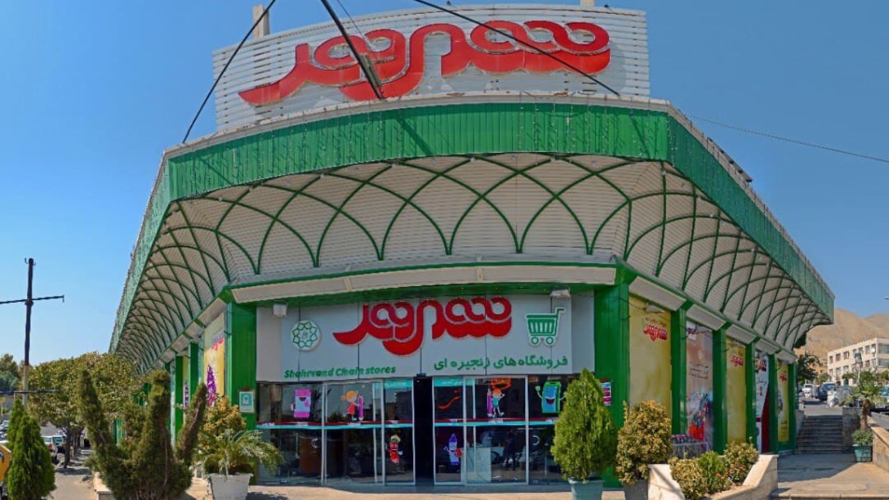 افتتاح فروشگاه علی اکبری در اسفند ماه/ تعیین تکلیف 9 فقره از املاک شهروند در هفته جاری