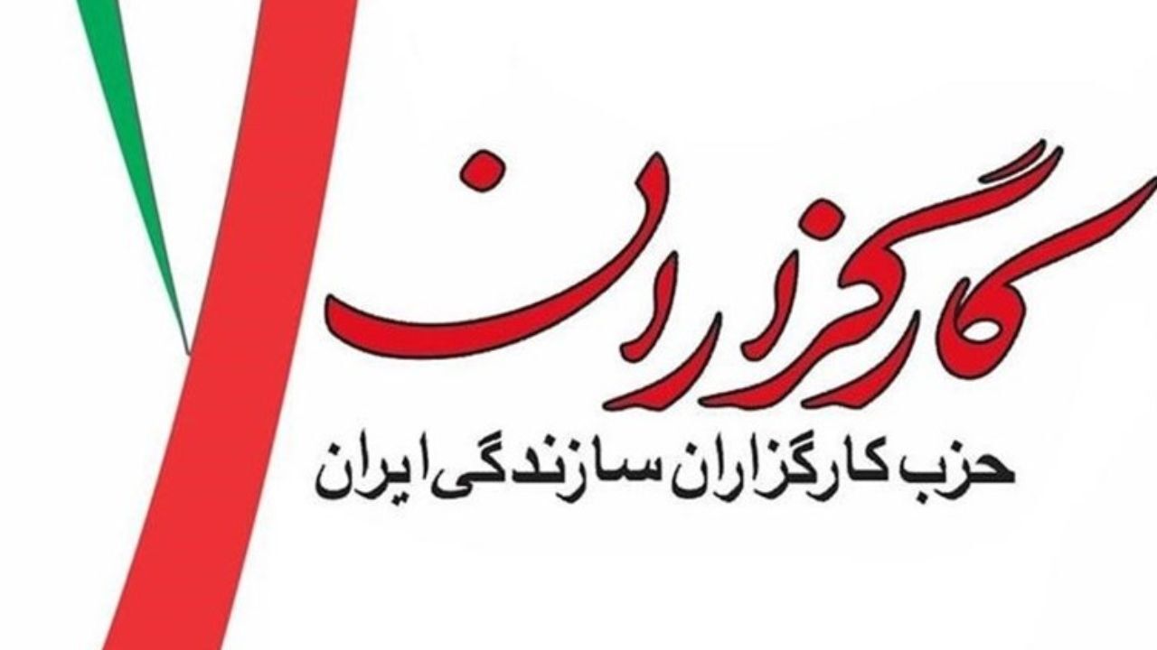 کارگزاران، اصلاح‌طلبانی برای تمام فصول؟