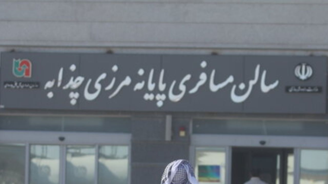 چهار مرز مسافری مشترک بین ایران و عراق بسته شد