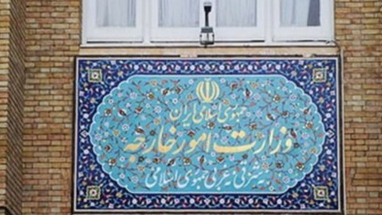 سفیر ترکیه در ایران به وزارت خارجه احضار شد