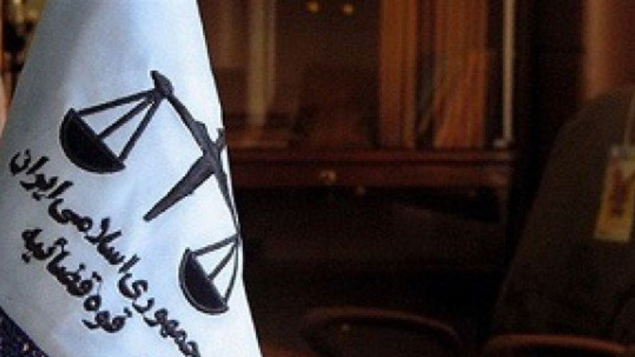 دستاورد جدید سفرهای استانی رئیس دستگاه قضا / احیای کارخانه پارس لامع با 200 کارگر؛ گام دیگر دستگاه قضا در رونق تولید