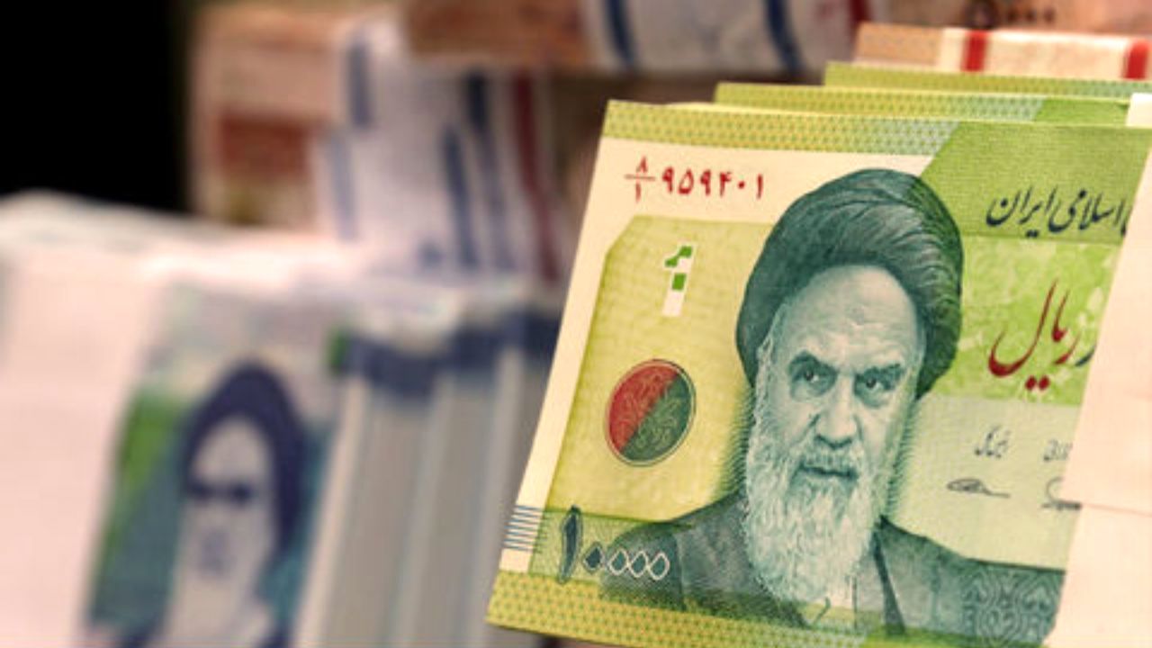 برداشته شدن سقف وجه التزام در تعهدات پولی
