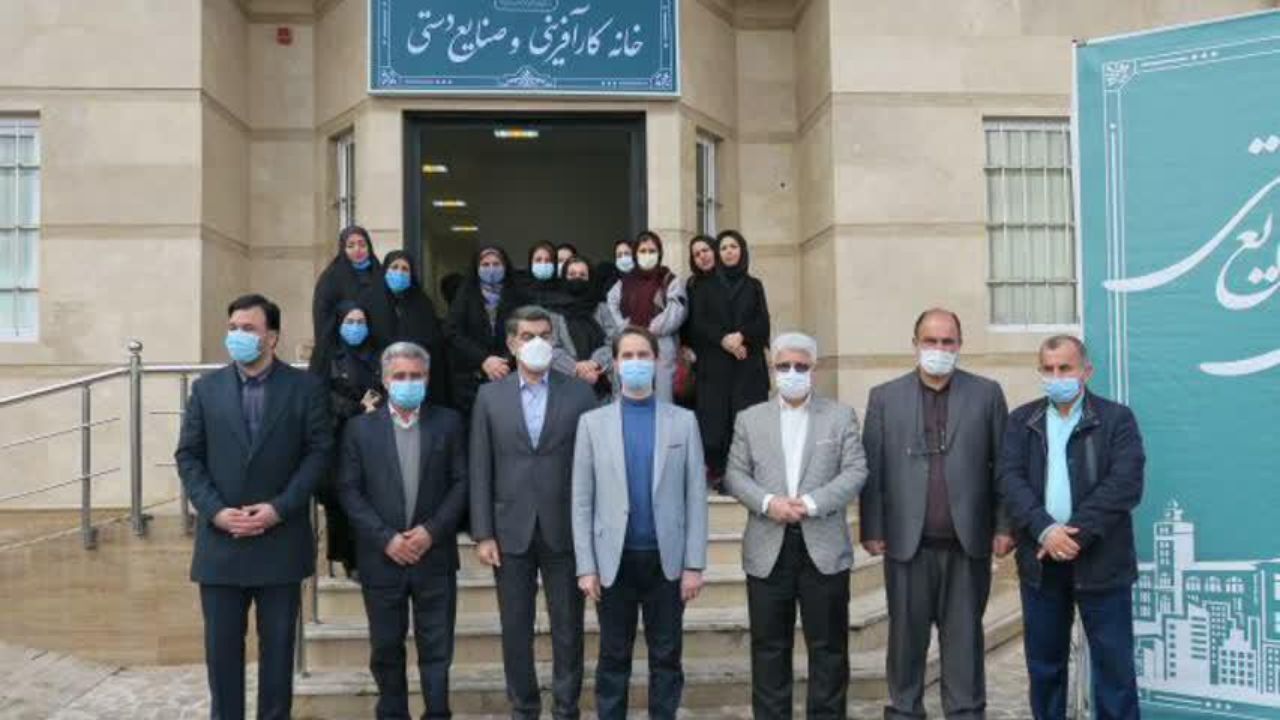دومین خانه‌ کارآفرینی و صنایع دستی سازمان فرهنگی، اجتماعی و ورزشی شهرداری رشت افتتاح شد