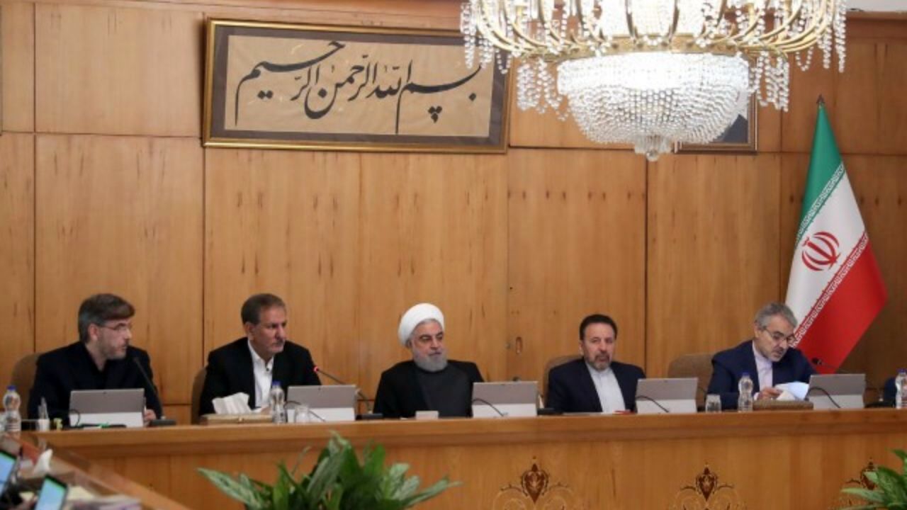 اصلاح آیین‌نامه اجرایی قانون اقدام راهبردی برای لغو تحریم‌ها