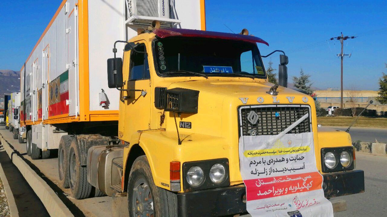 شهرک کانکسی برای اسکان موقت زلزله زدگان سی‌سخت ایجاد می‌شود