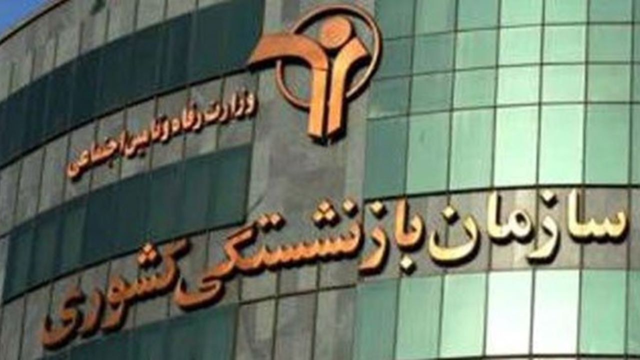 سوال 52 نفر از نمایندگان مجلس از وزیر کار