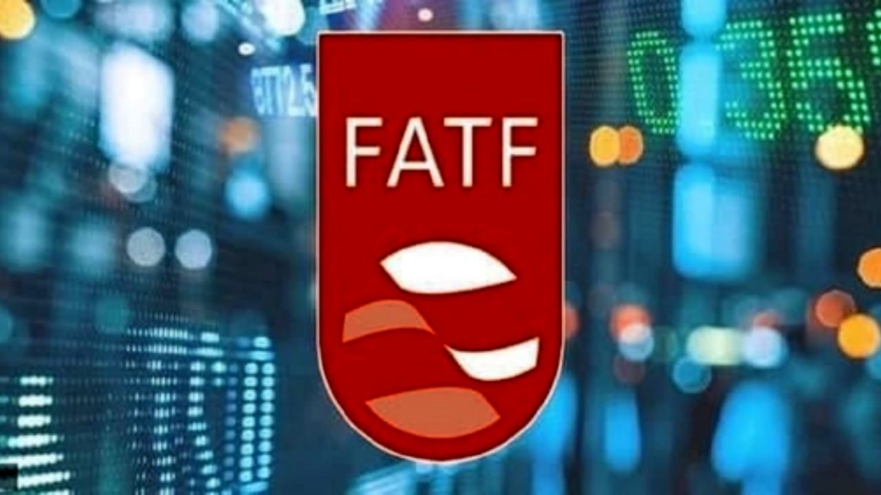 خرید دارو معطل «FATF»