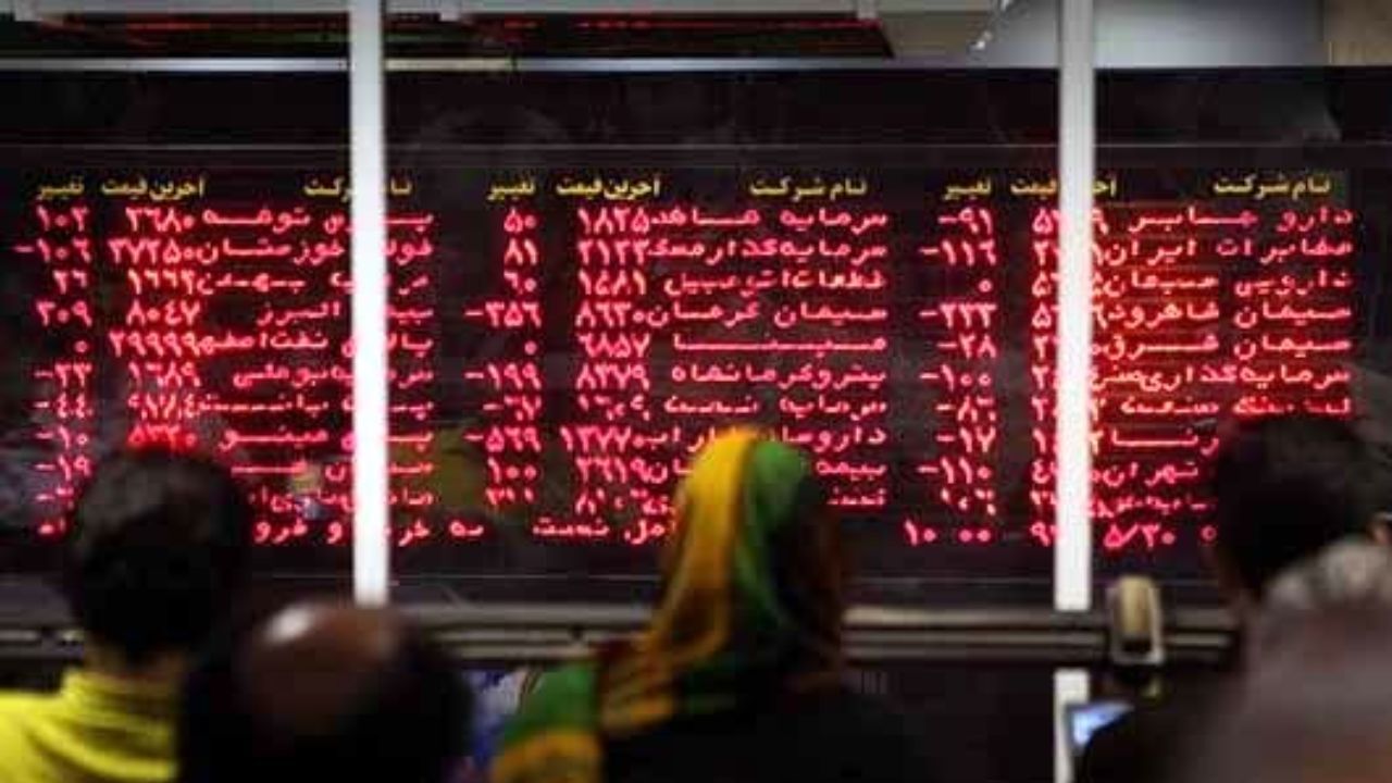 بورس دوباره قرمزپوش شد
