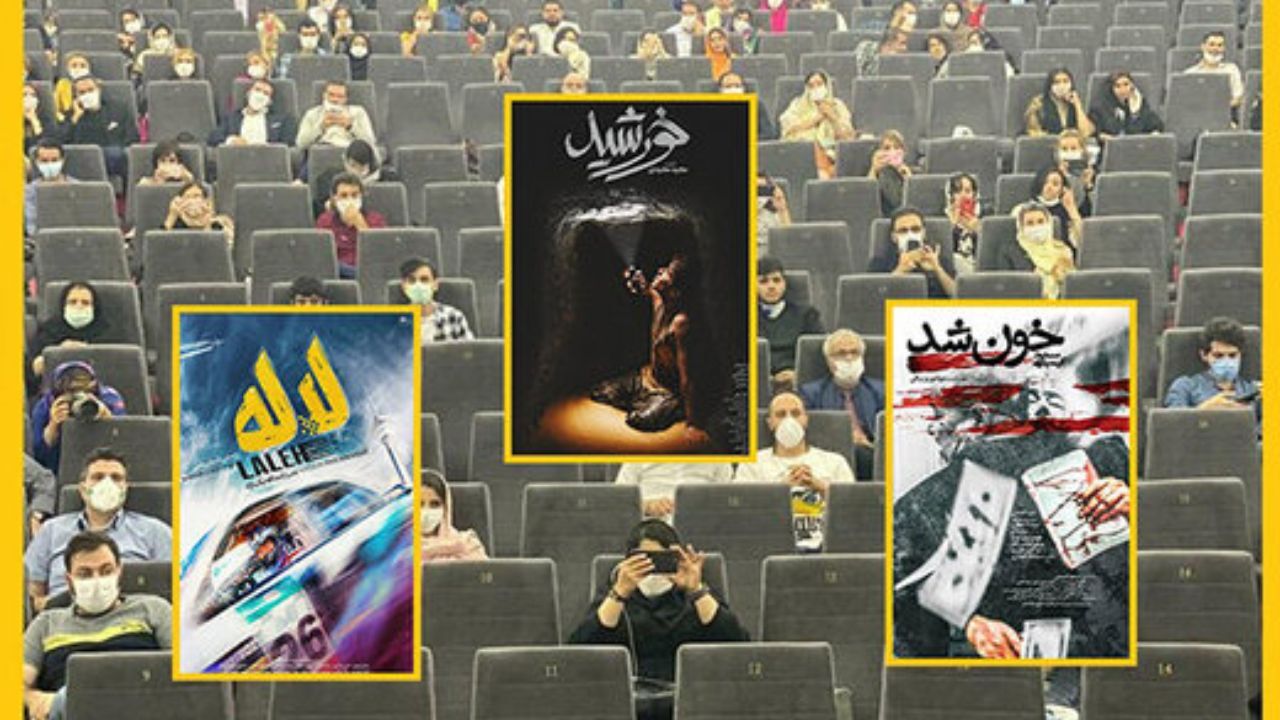 چهره‌هایی که فیلم‌های‌شان دراکران نوروزی روی پرده خواهد رفت