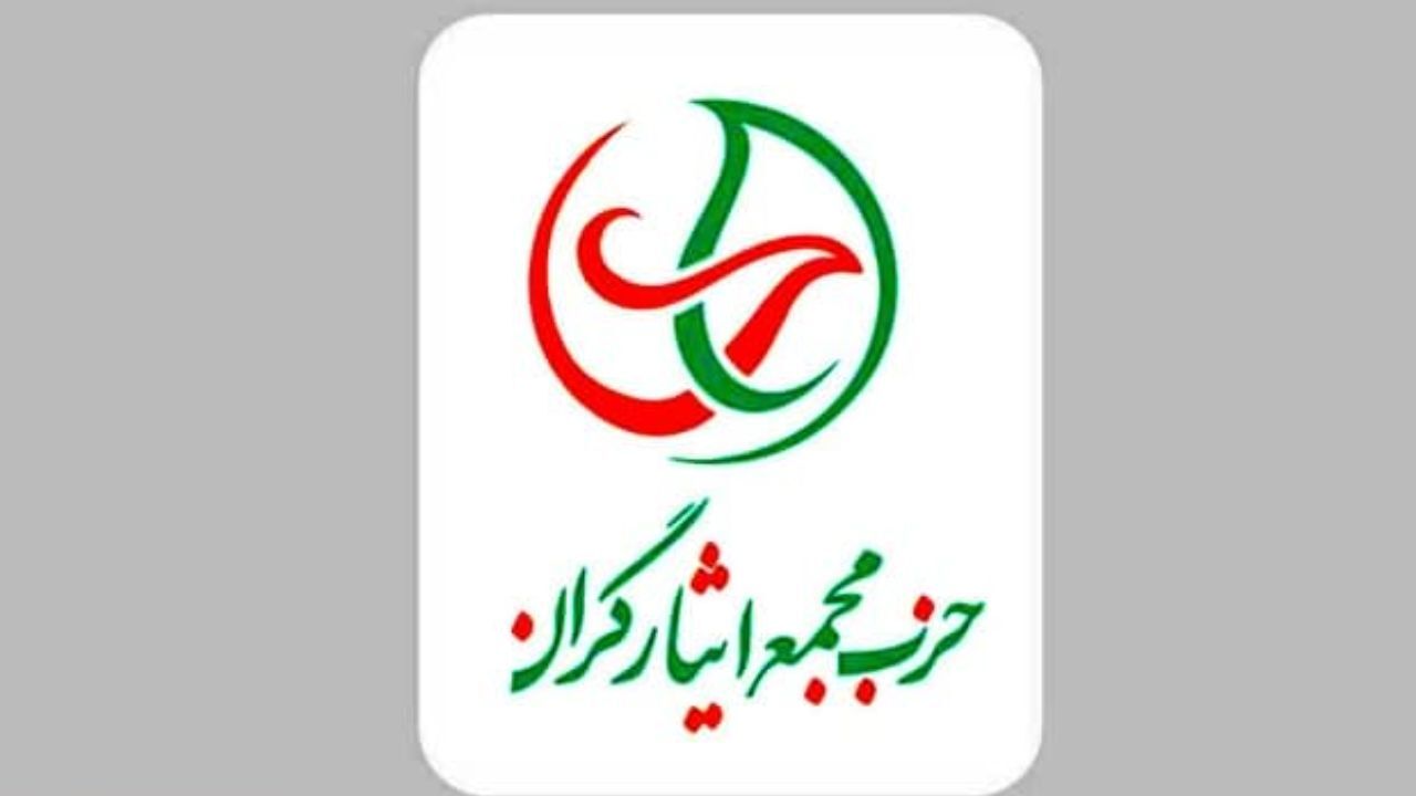 شاهد بازگشت اقتدارگرایی هستیم / اصلاح قانون اساسی بعد از سه دهه یک ضرورت جدی است