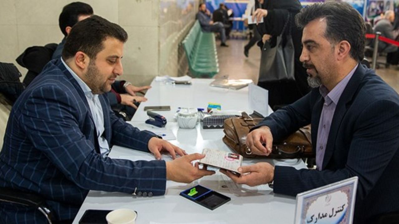 آشنایی با سه روش نام نویسی در انتخابات میان دوره‌ای مجلس شورای اسلامی