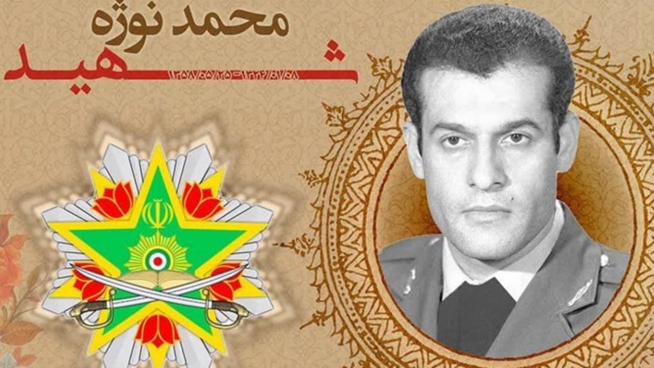 اعطای نشان فداکاری به شهید محمد نوژه