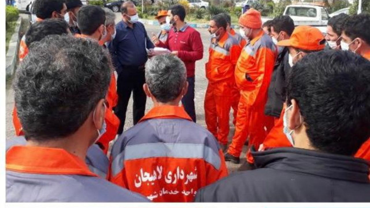 واکسیناسیون پاکبانان شهرداری علیه ویروس کرونا