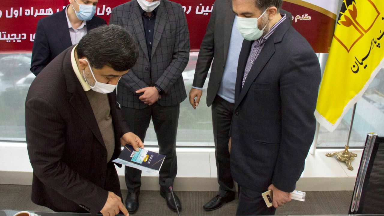 رونمایی از کیف اعتباری دیجیتال مشترک بانک پارسیان و همراه اول «همپا»
