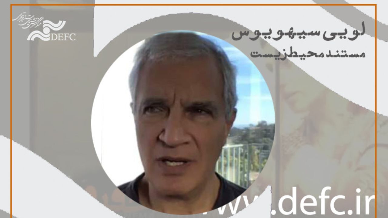 انتشار مسترکلاس «لویی سیهویوس»/ تجربه‌های برنده اسکار درباره مستندسازی