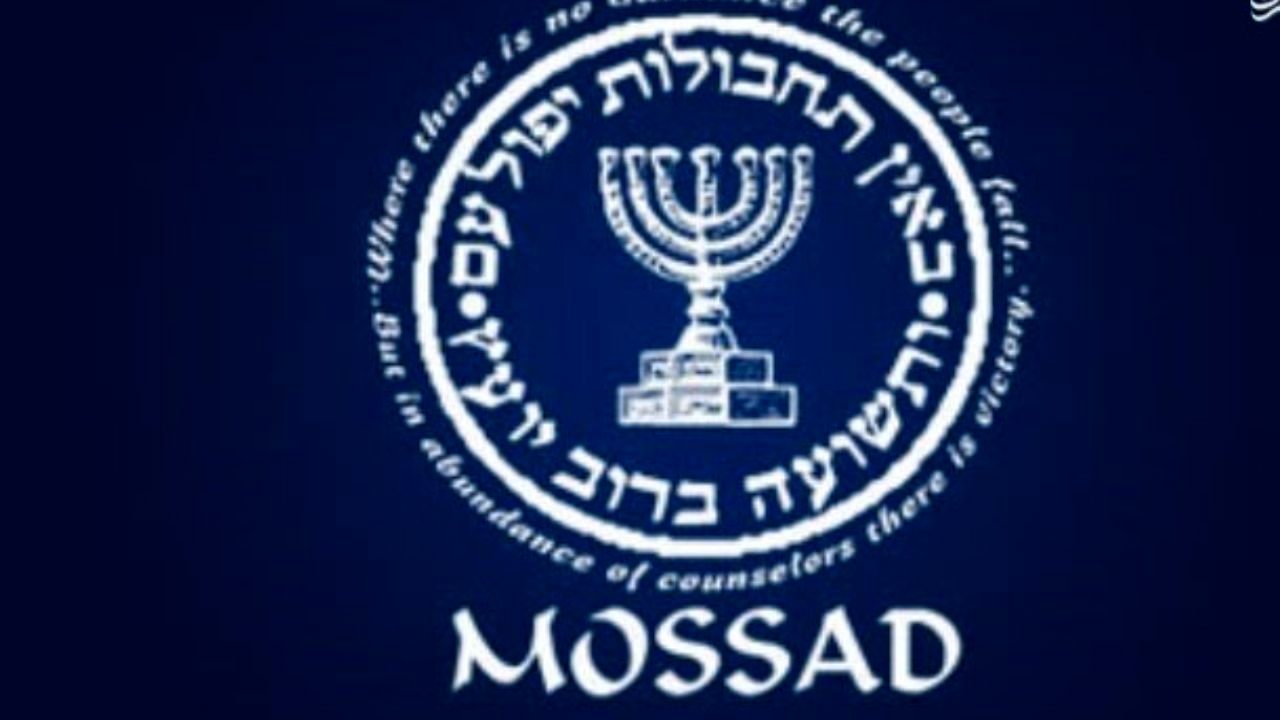 رئیس سابق موساد: ایرانی‌ها را دست کم نگیرید+ویدئو