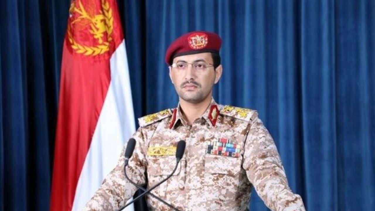 حمله موشکی و پهپادی ارتش مردمی یمن به تاسیسات آرامکو