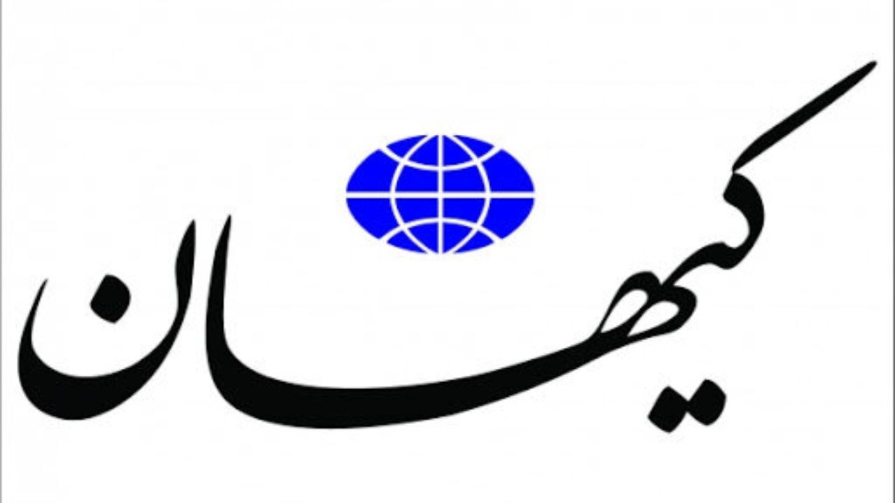 تاسیسات هسته‌ای «دیمونا» در اسرائیل را بزنید/ غنی سازی 60درصدی که جواب آن‌ها نیست