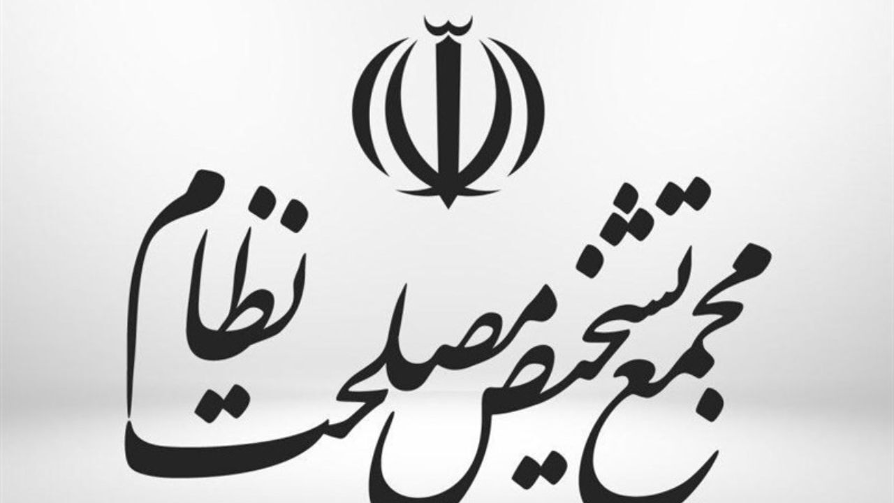 ایرادات قانون انتخابات ریاست‌جمهوری همچنان پابرجاست