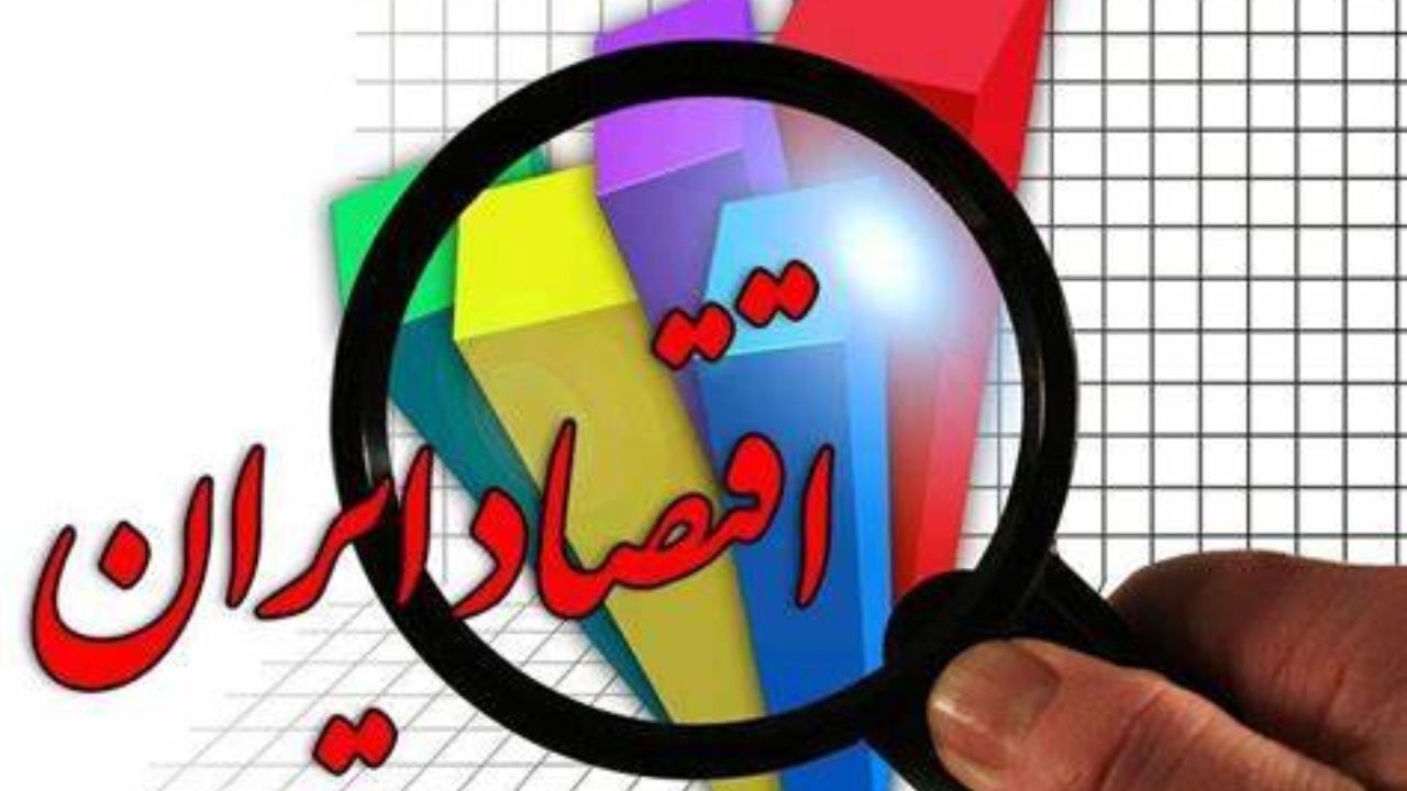 دولت آینده فروش بدتر از دولت خام فروش است