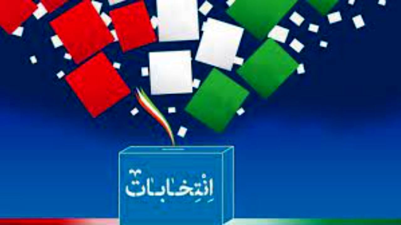 امیدوارم فضای انتخابات پرشور شود/ رئیسی و قالیباف در صحنه خواهند بود