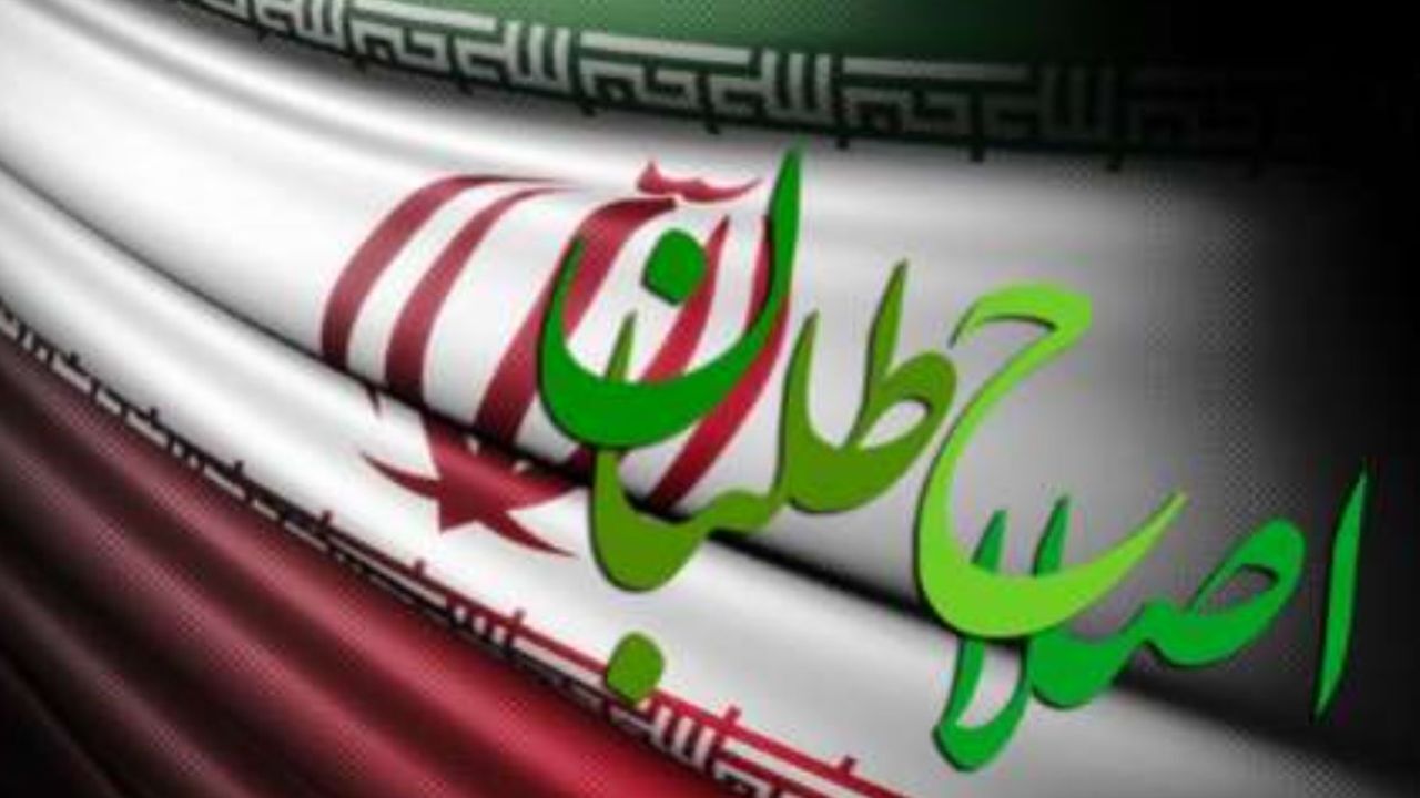 شگفتی ساز 1400 فعلا پنهان شده است/ وضعیت اصلاح طلبان به کجا رسید؟