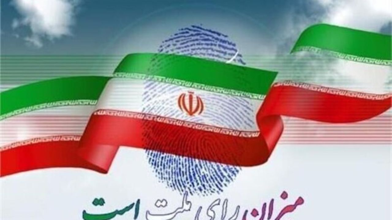 انتخابات 1400 در سایه ابهام حرکت می‌کند / بازار گرم مناظرات انتخاباتی 1400 در کلاب هاوس
