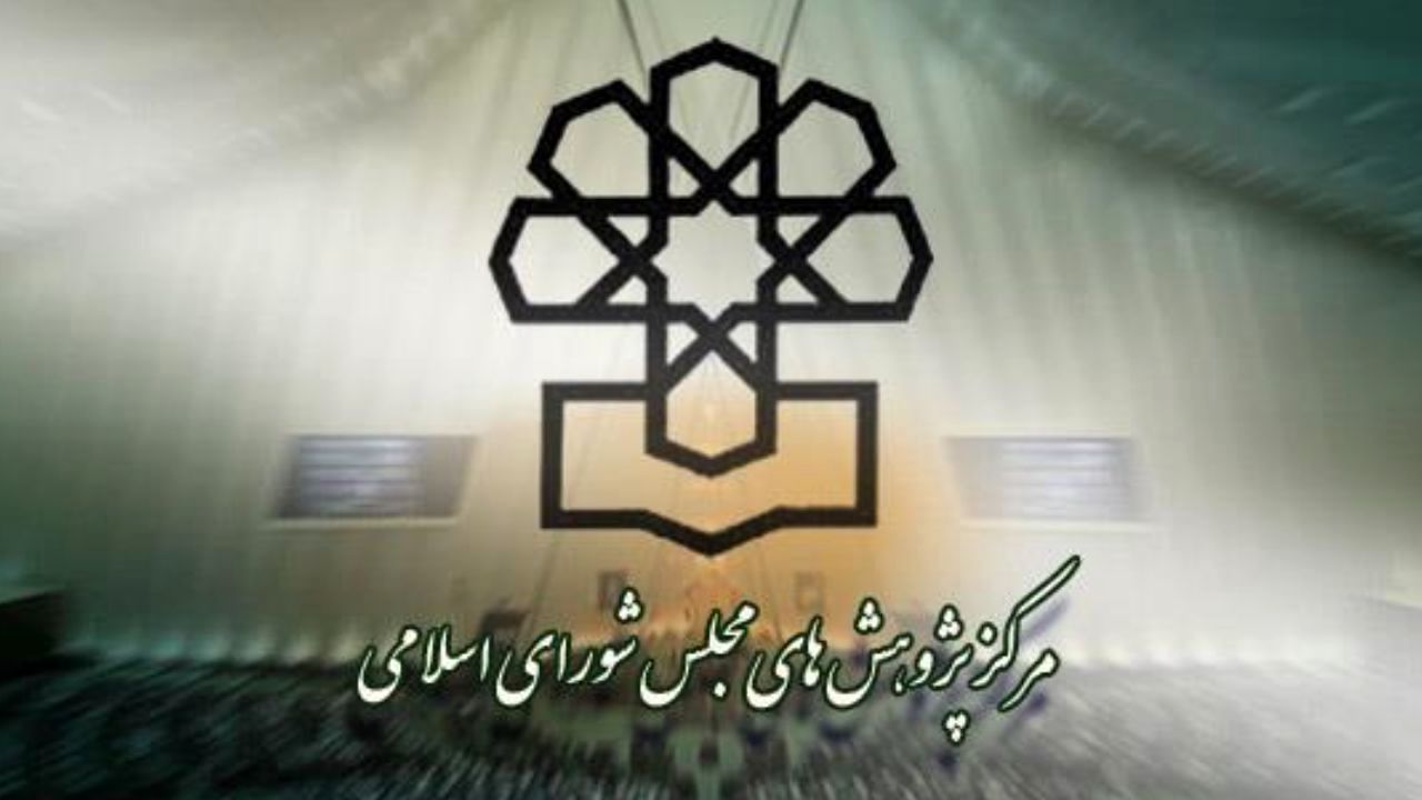 رفع همه تحریم‌ها لازمه انتفاع اقتصادی ایران از برجام/ پیشنهاد آمریکا برخلاف سیاست «حرف قطعی» است